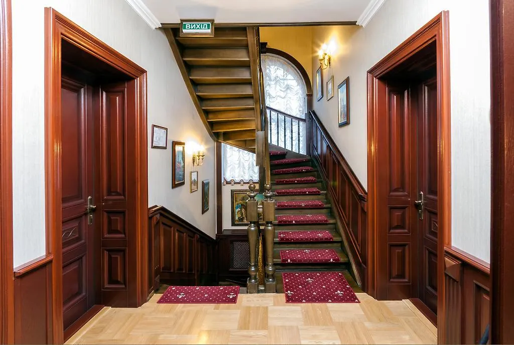Villa Stanislavskyi Hotel Lemberg