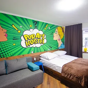 Pop Art Rynok Sq Lwów